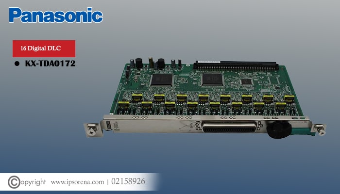 قیمت کارت سانترال KX-TDA0172